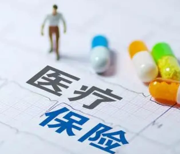 安久康医保换现金秒到账的步骤详解过程：不想跑腿看这里